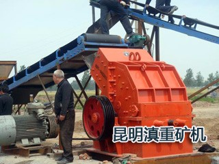 錘式破碎機(jī)的產(chǎn)品圖片